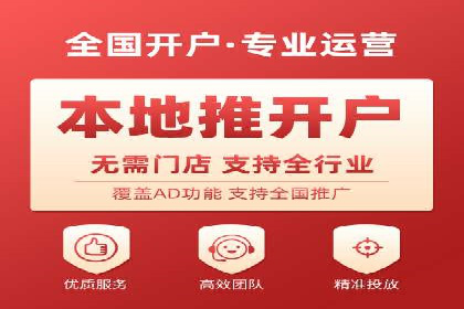 提升SEM转化率的秘诀——以某服装品牌的营销案例为参考